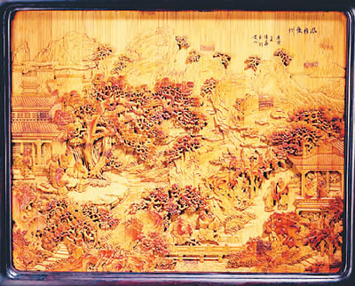 1539026734129_1.jpg