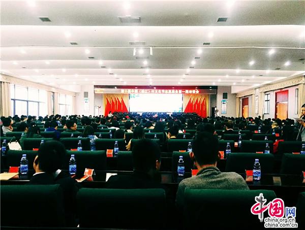 67ef508c-5559-480d-885e-76721689b426_batchwm.jpg