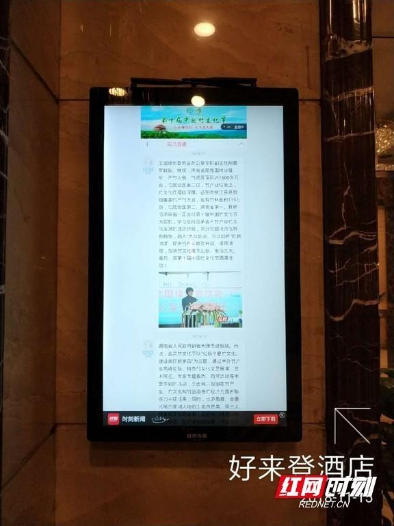 u=1695915168,531400627&fm=173&app=49&f=JPEG.jpg