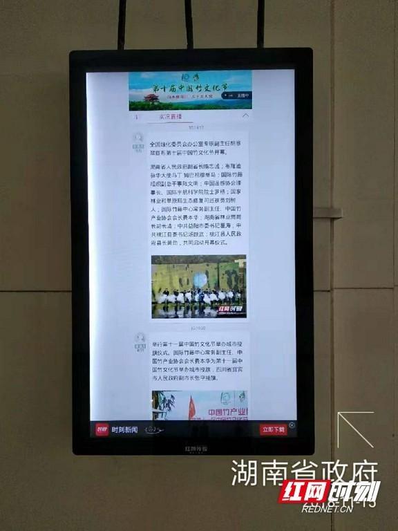 u=3613929657,929800579&fm=173&app=49&f=JPEG.jpg