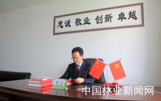 4ccc6a76aba61d7d5f1216.jpg
