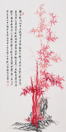 15b75da3debeca6_size143_w219_h435.png