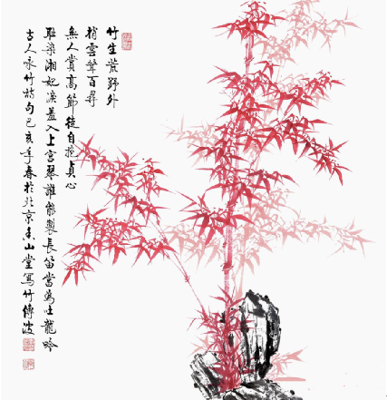 5c18700ca22d16f_size224_w427_h441.png