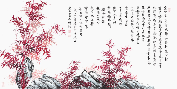 6150a0c01077241_size238_w567_h287.png