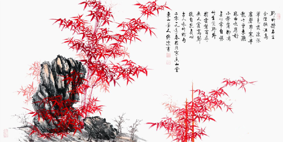 87a218824875ad5_size237_w580_h293.png