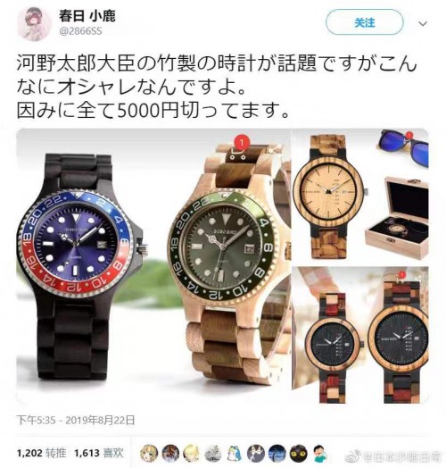 1908260954122072215850.jpeg