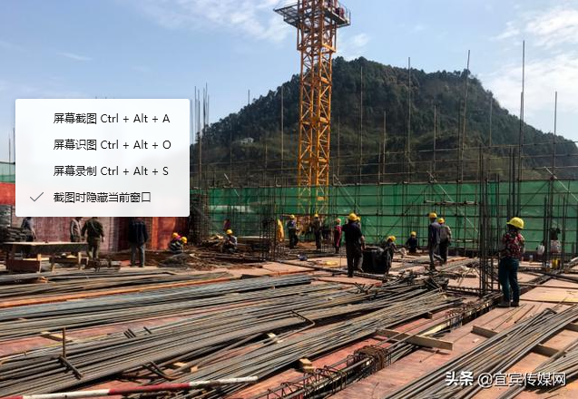 QQ图片20200401154110.png
