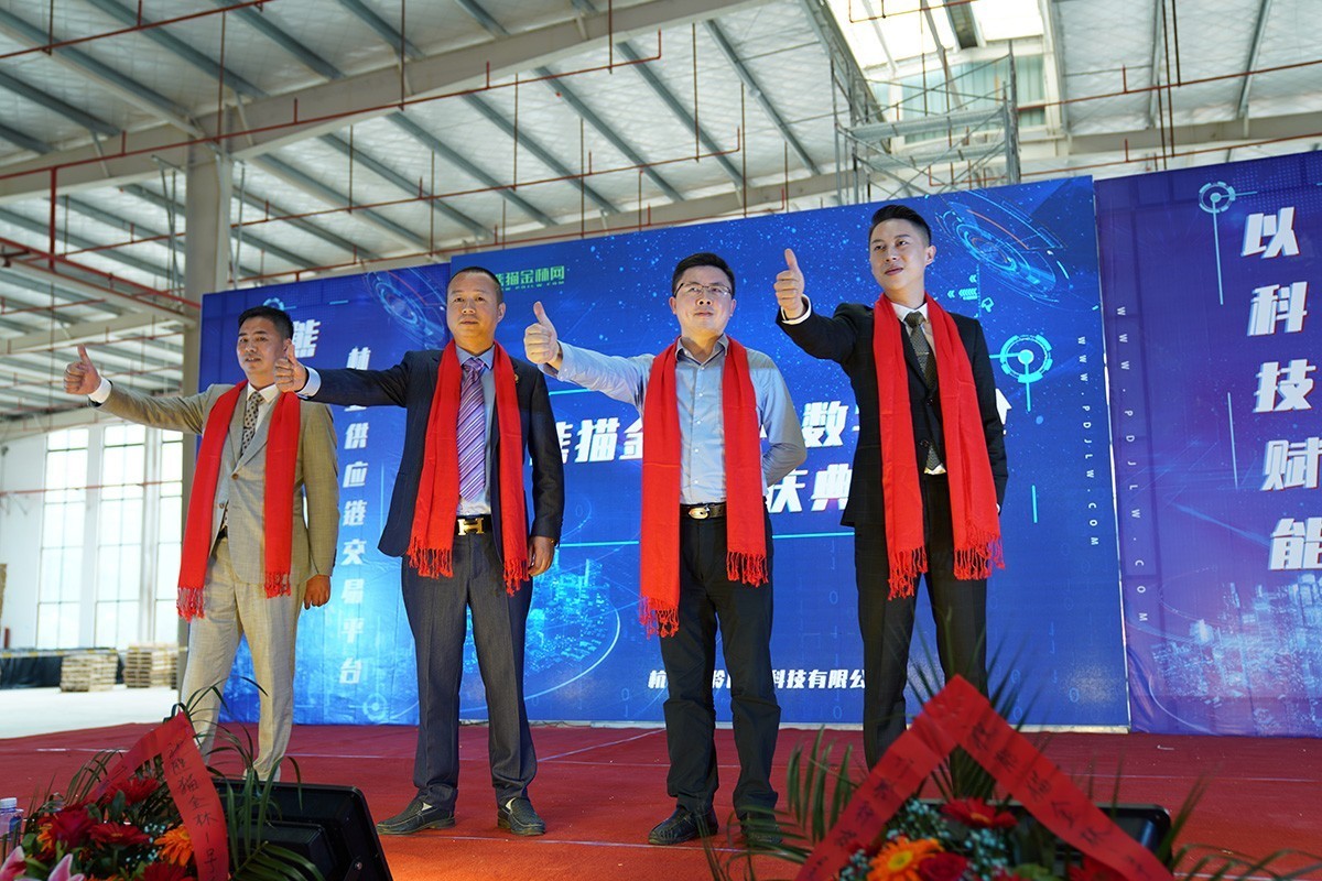 E35A76A3C6CB6DBF6835CAAFA498A846E20FE536_size262_w1200_h800.jpeg