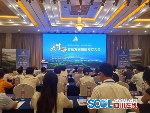 NEWS_C88FFF3888B05EAB35E2E7746212046C.JPG