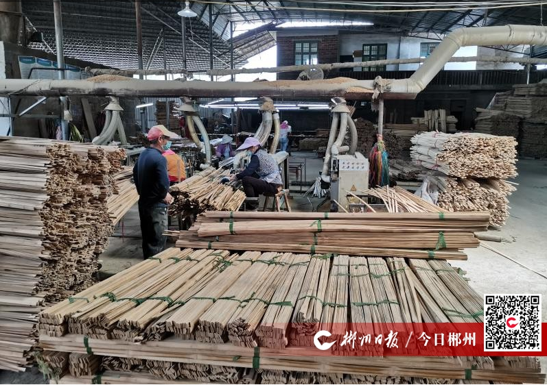QQ图片20201116092042.png