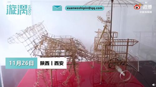 8457cb6a-ad9f-4979-ba32-ddcdd95db053.jpg
