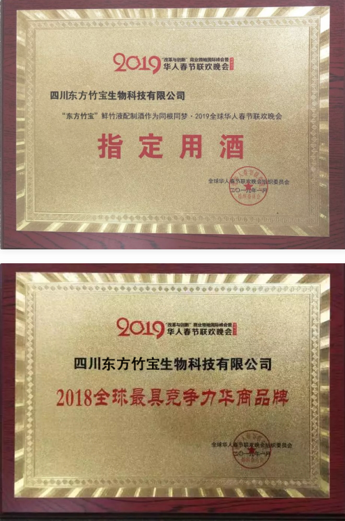 QQ图片20210120114426.png