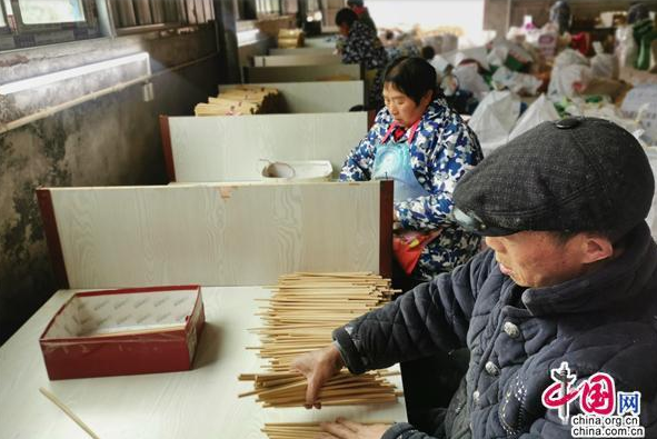 QQ图片20210121165936.png