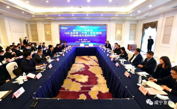 QQ图片20210121170536.png