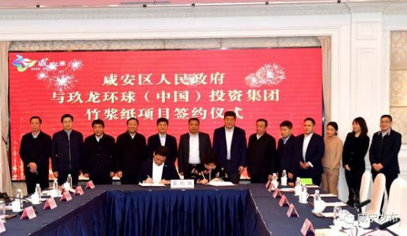 QQ图片20210121170627.png