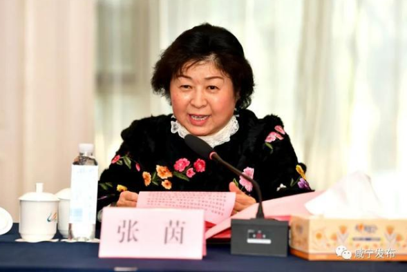 QQ图片20210121170709.png