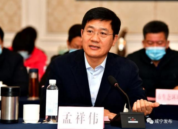 QQ图片20210121170748.png