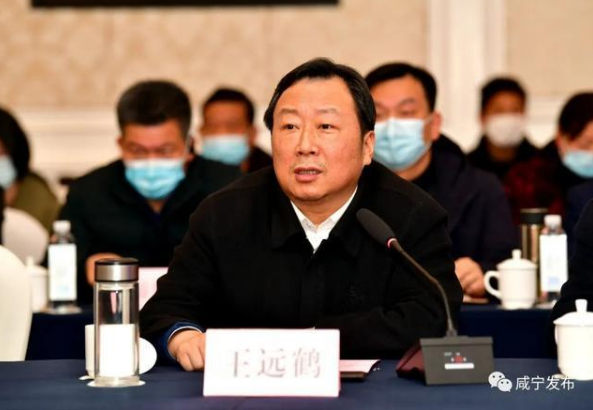 QQ图片20210121170828.png